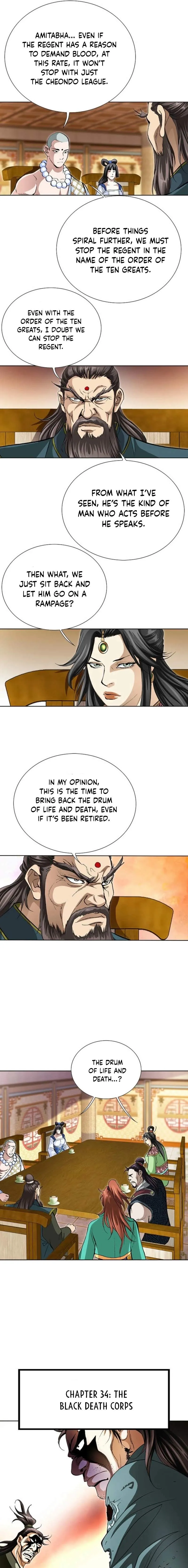 Matchless Chapter 79 page 13 - 