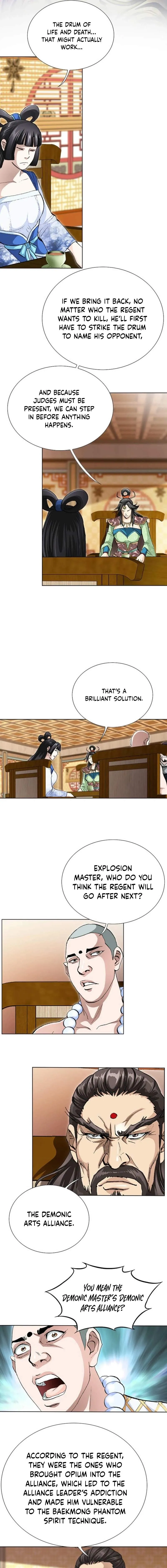 Matchless Chapter 79 page 15 - 