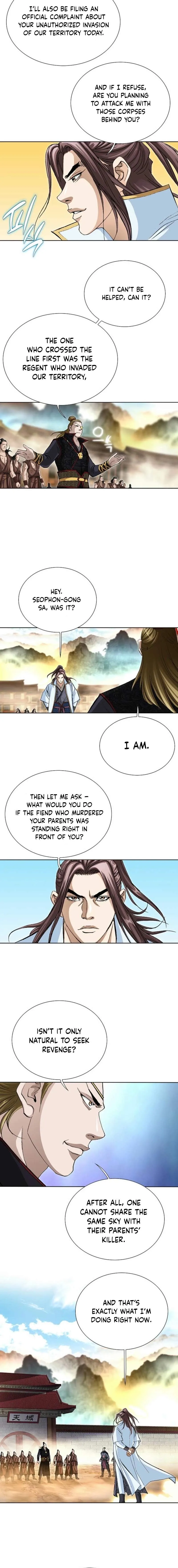 Matchless Chapter 80 page 6 - 