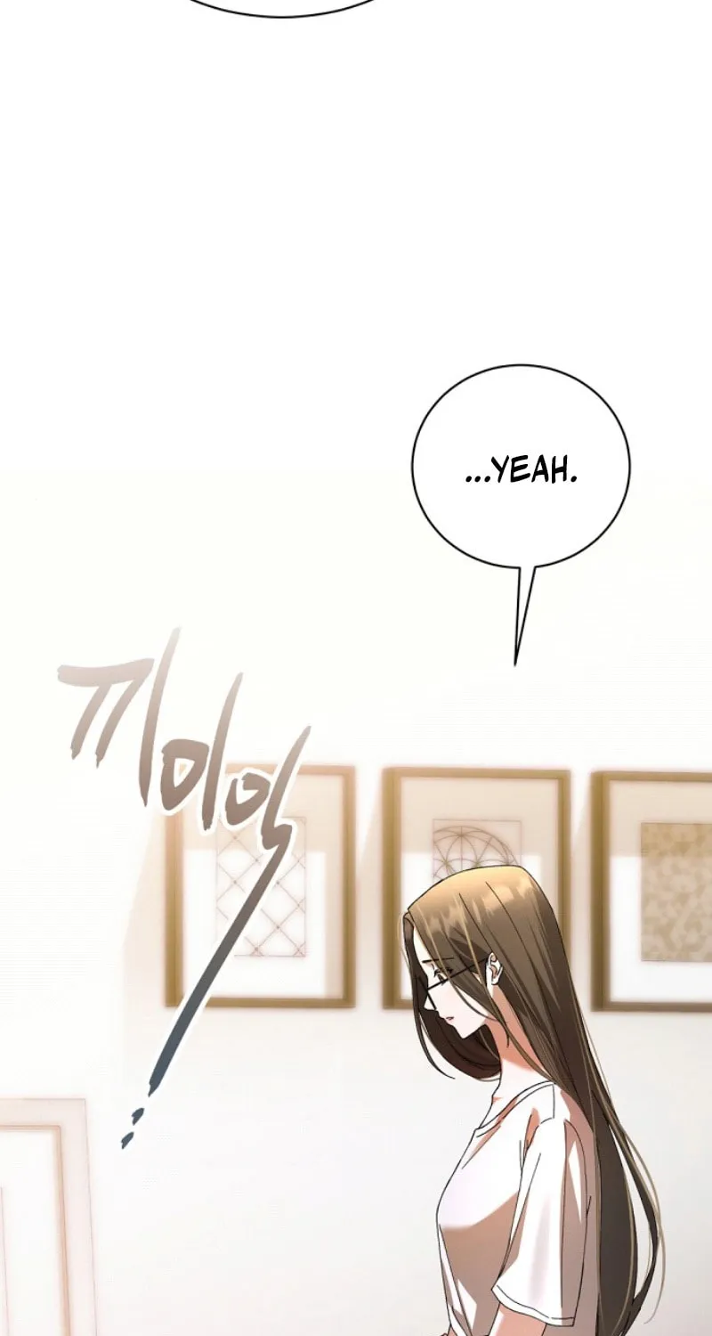 Matchmaking Breach Chapter 1 page 17 - 