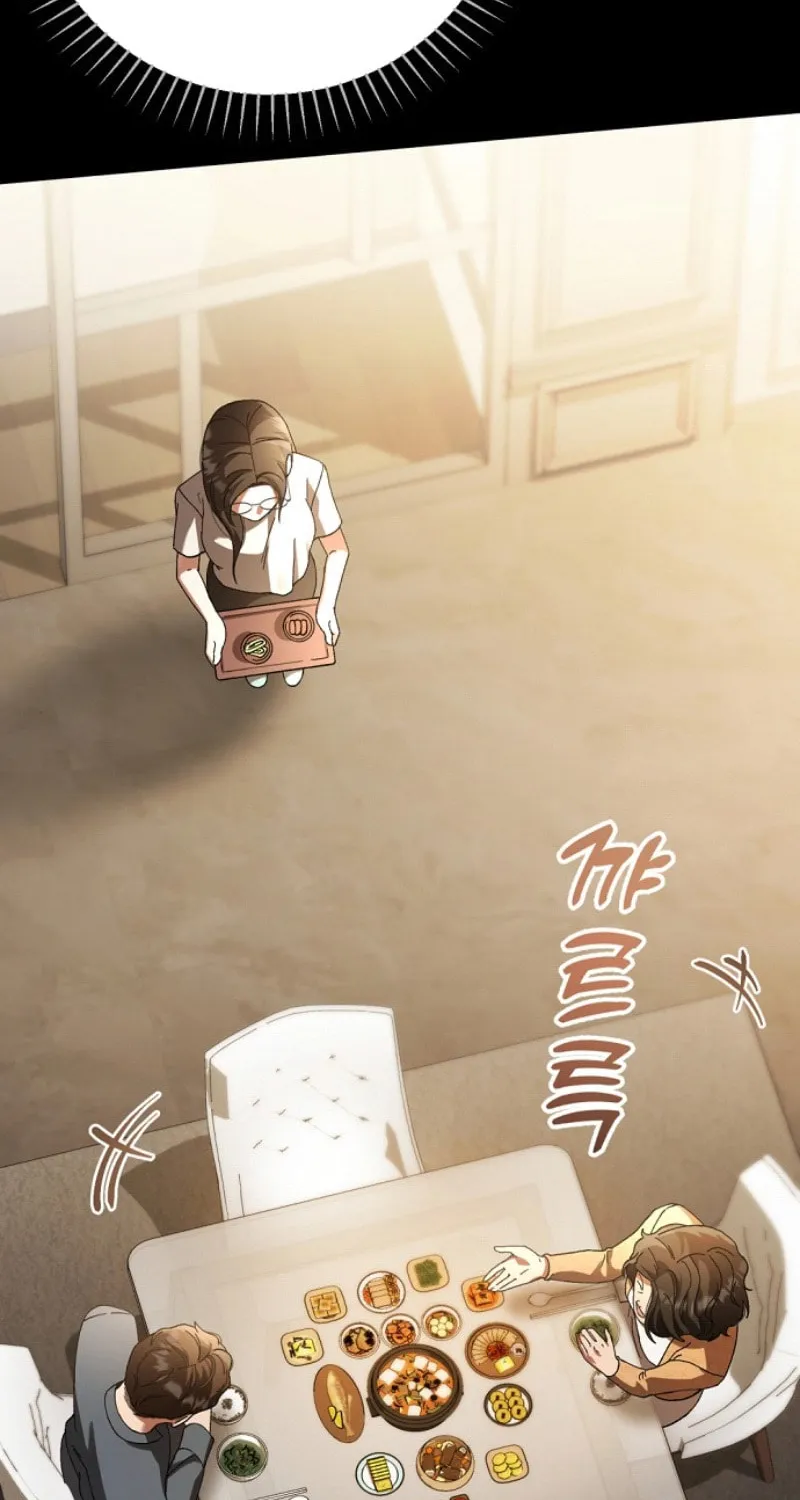 Matchmaking Breach Chapter 1 page 22 - 