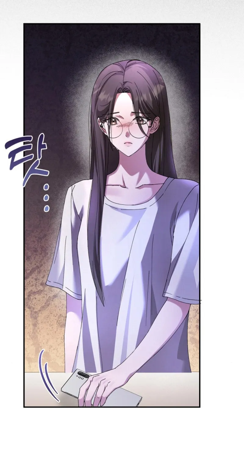 Matchmaking Breach Chapter 1 page 24 - 