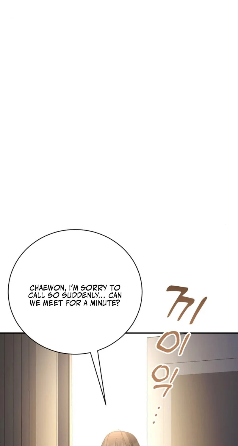 Matchmaking Breach Chapter 1 page 28 - 