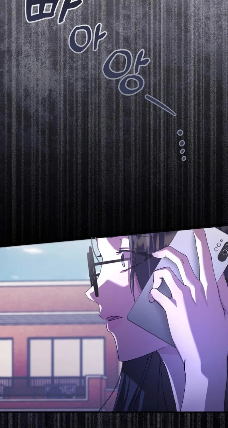 Matchmaking Breach Chapter 1 page 35 - 
