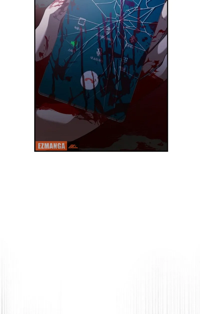 Matchmaking Breach Chapter 1 page 40 - 