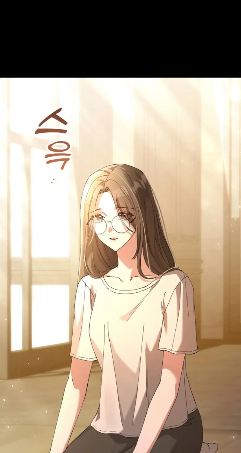 Matchmaking Breach Chapter 1 page 5 - 