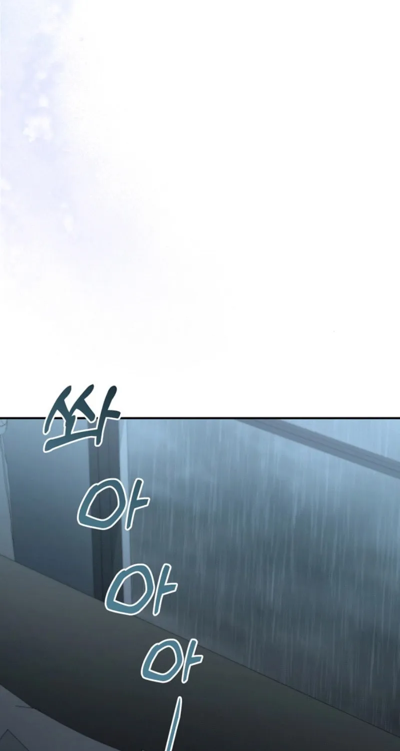 Matchmaking Breach Chapter 1 page 45 - 