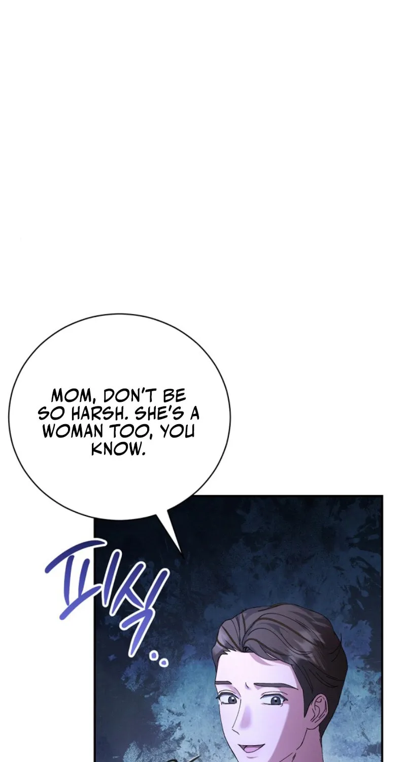Matchmaking Breach Chapter 1 page 7 - 