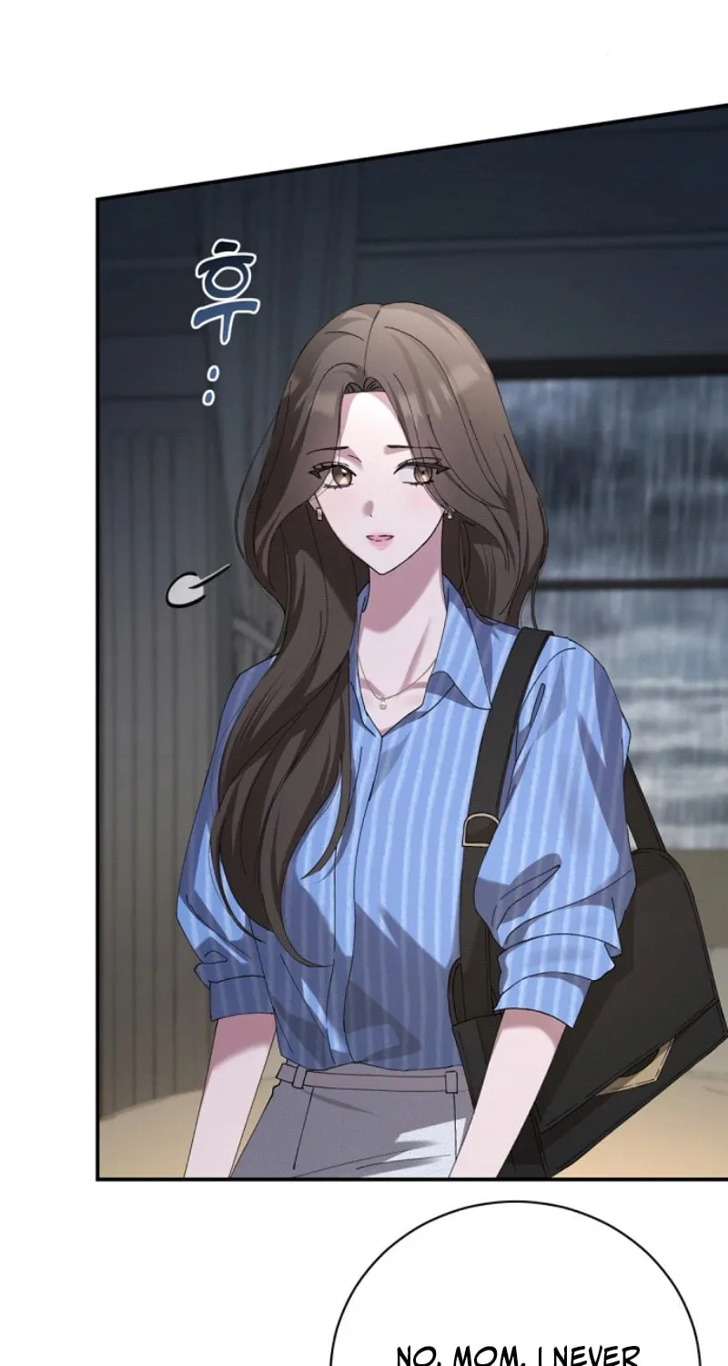 Matchmaking Breach Chapter 1 page 74 - 