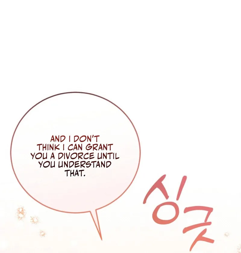 Matchmaking Breach Chapter 1 page 80 - 