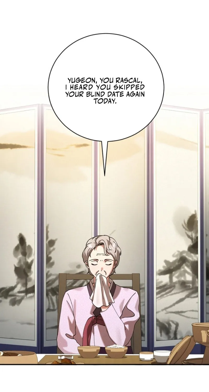 Matchmaking Breach Chapter 1 page 93 - 