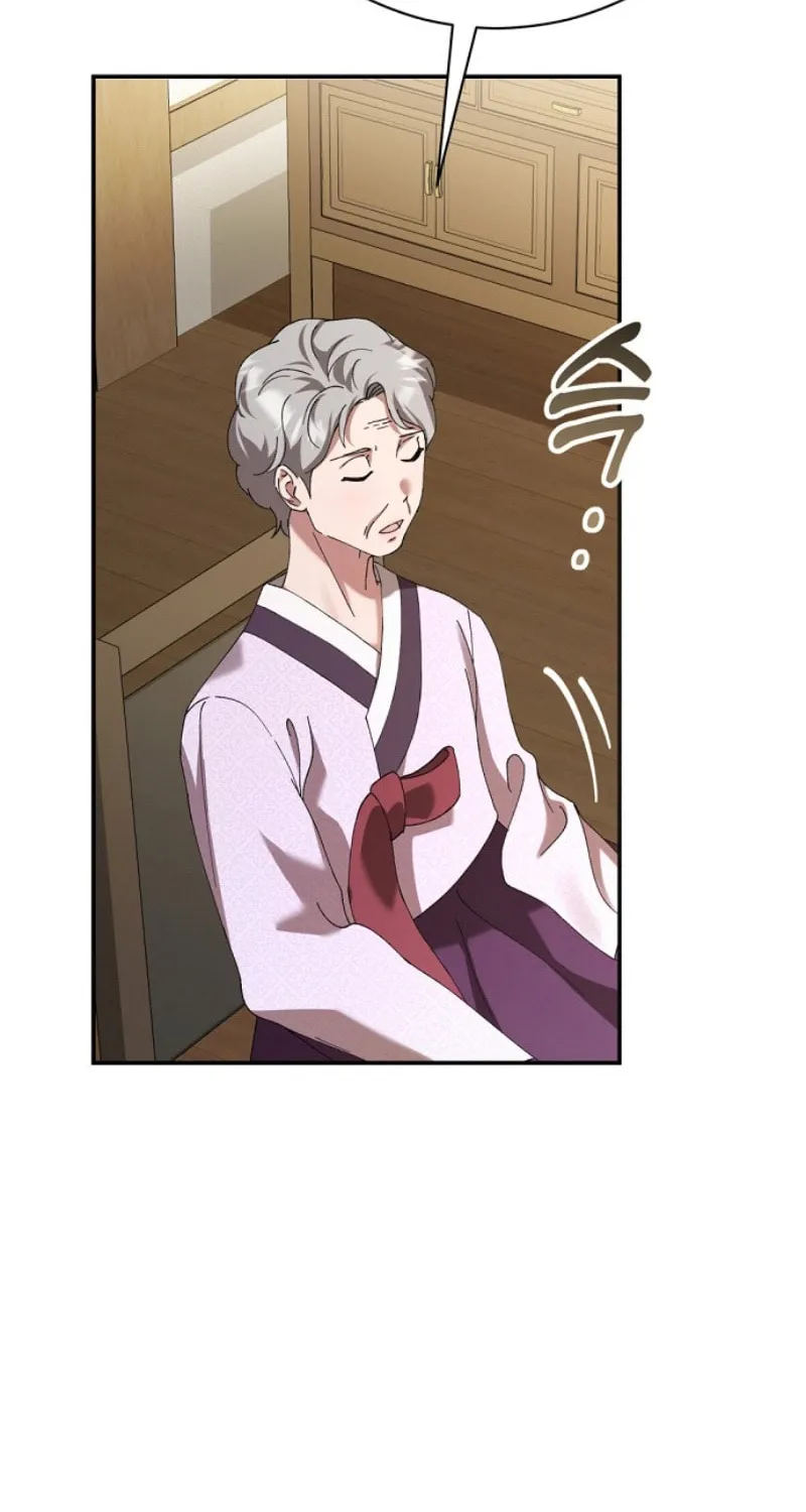 Matchmaking Breach Chapter 1 page 96 - 