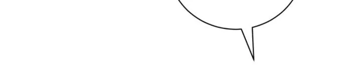 Matchmaking Breach Chapter 10 page 14 - 