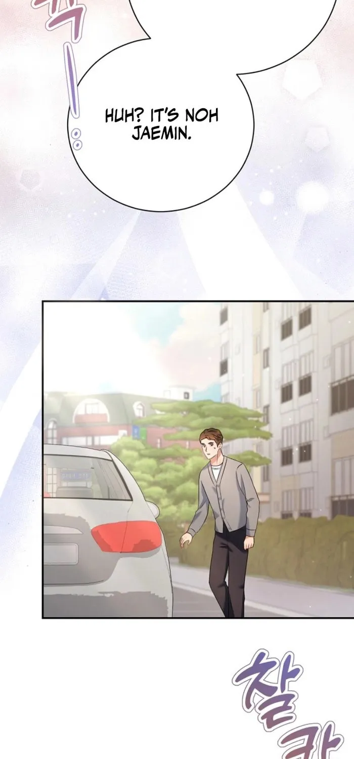 Matchmaking Breach Chapter 10 page 33 - 