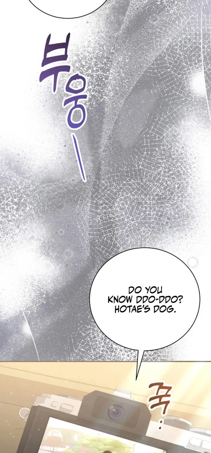 Matchmaking Breach Chapter 10 page 36 - 