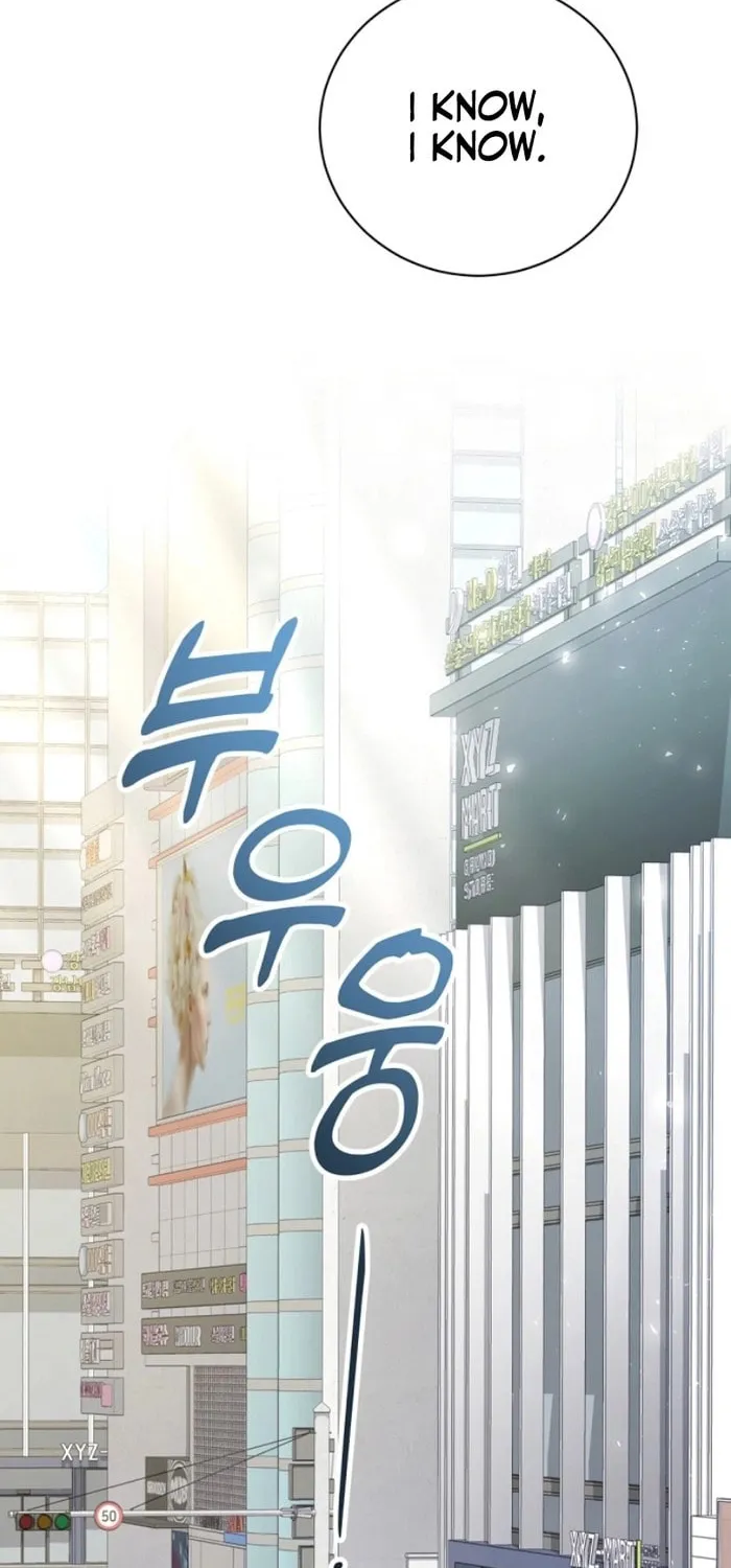 Matchmaking Breach Chapter 10 page 61 - 