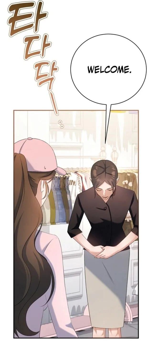 Matchmaking Breach Chapter 10 page 70 - 
