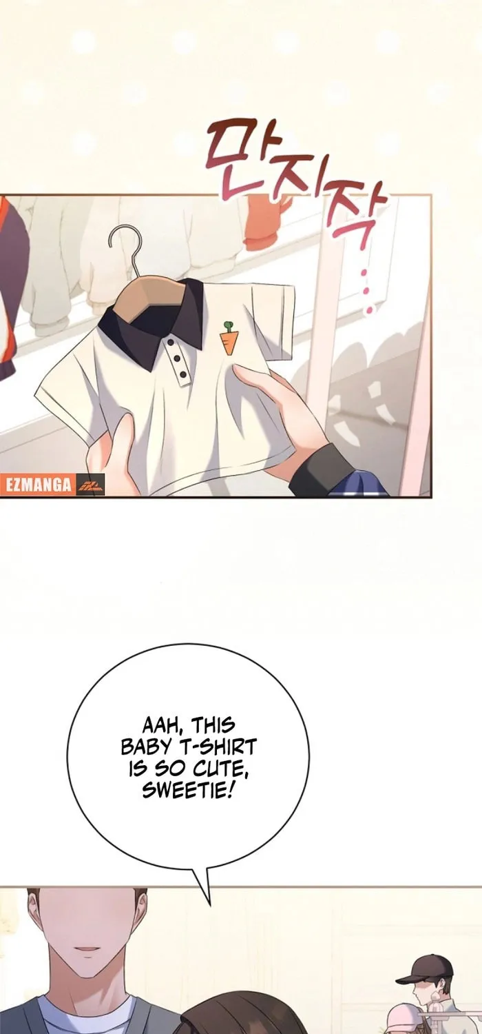 Matchmaking Breach Chapter 10 page 79 - 