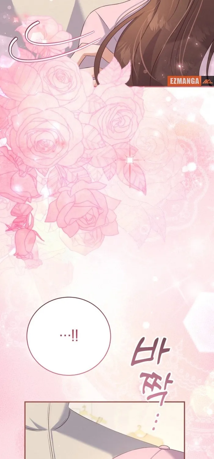 Matchmaking Breach Chapter 10 page 94 - 
