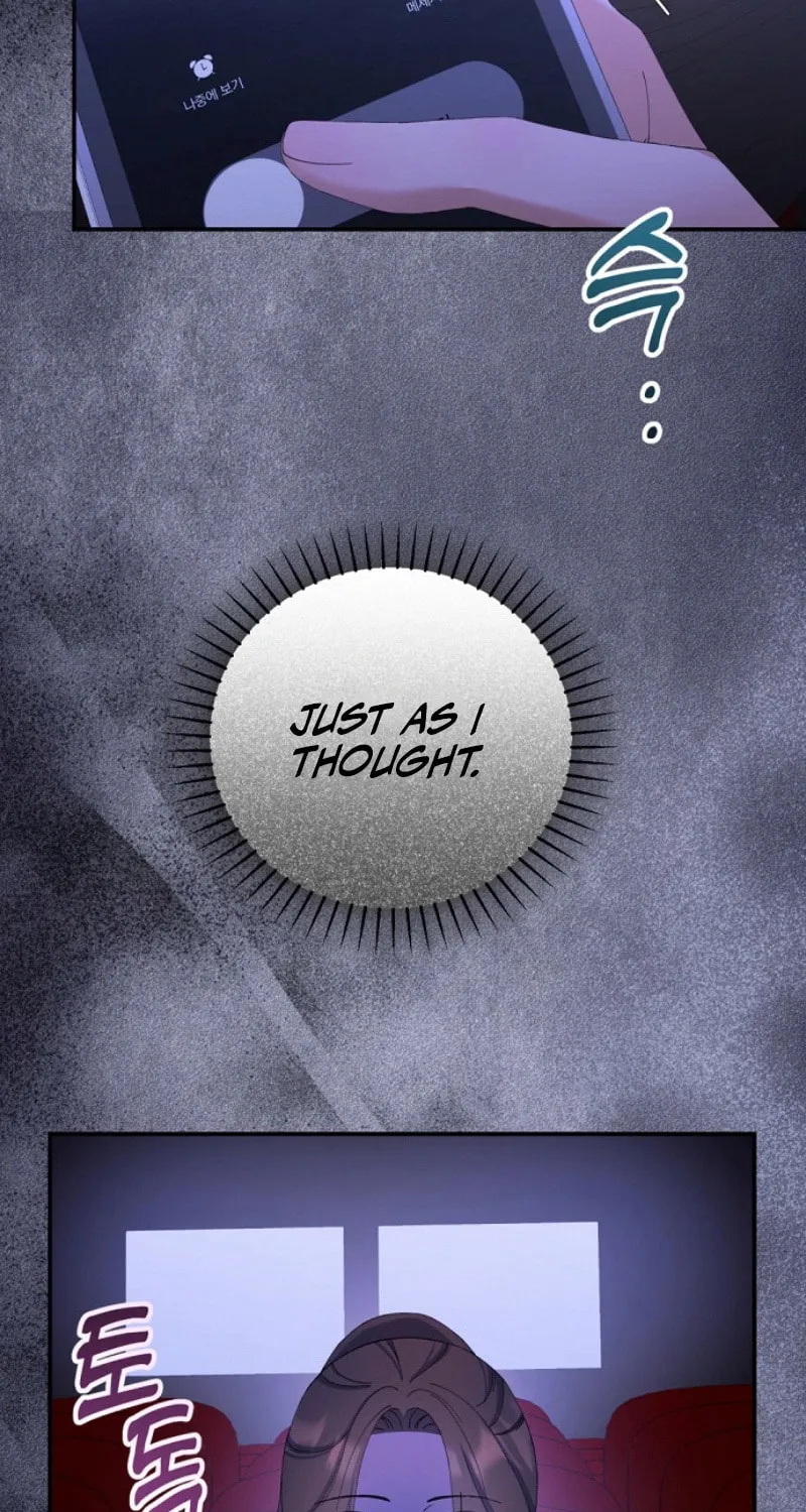 Matchmaking Breach Chapter 11 page 13 - 