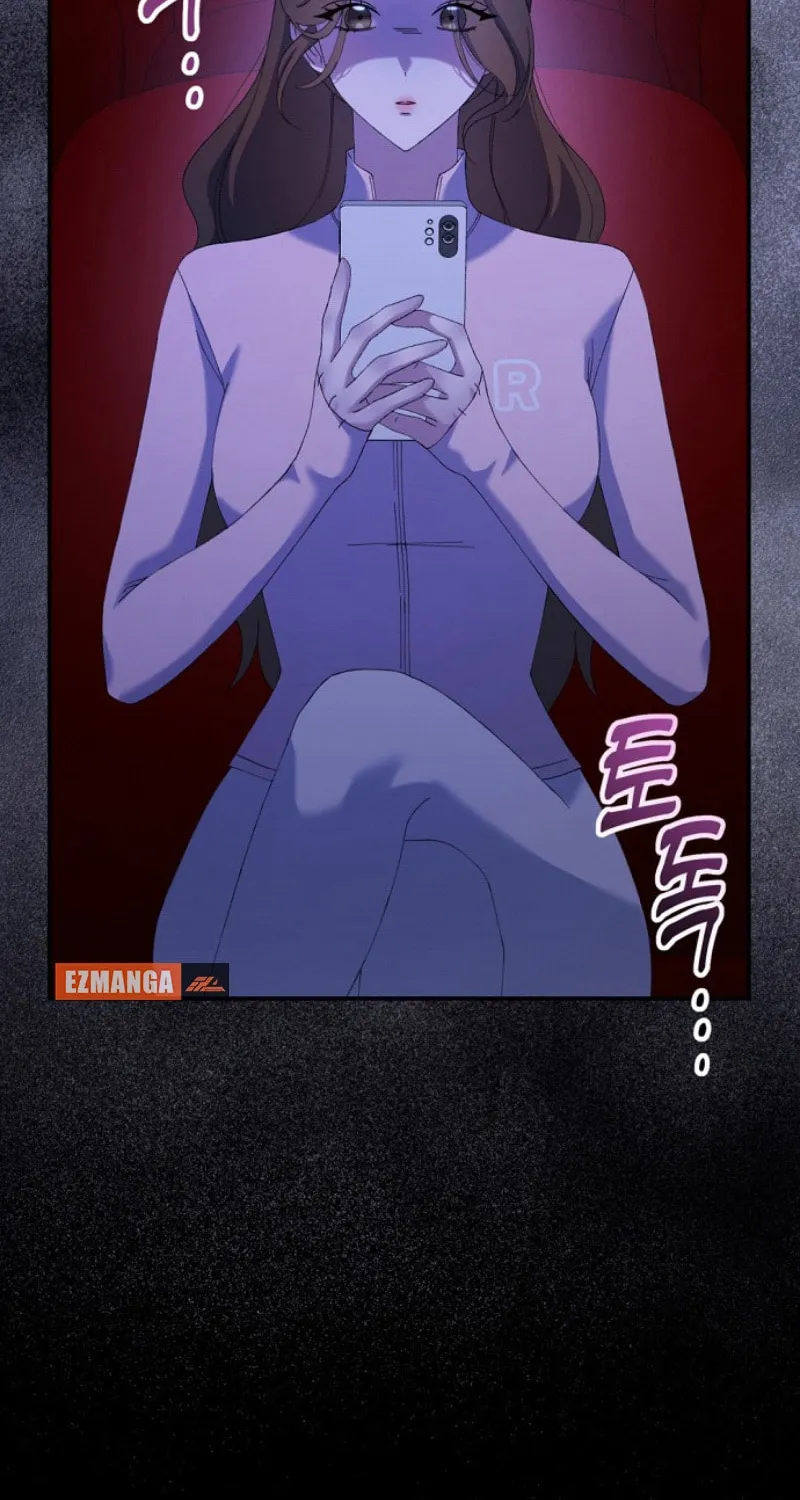 Matchmaking Breach Chapter 11 page 14 - 