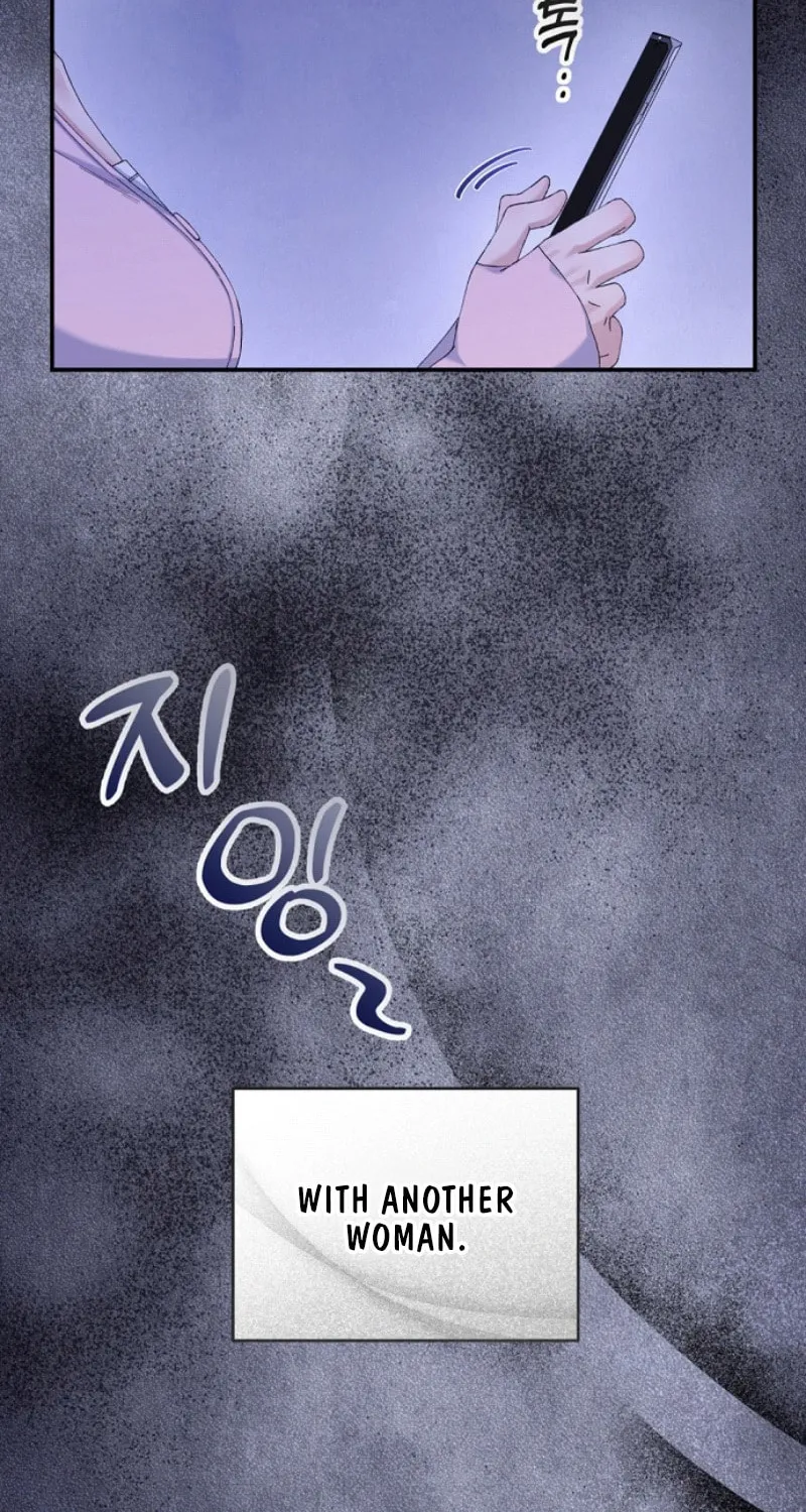 Matchmaking Breach Chapter 11 page 17 - 
