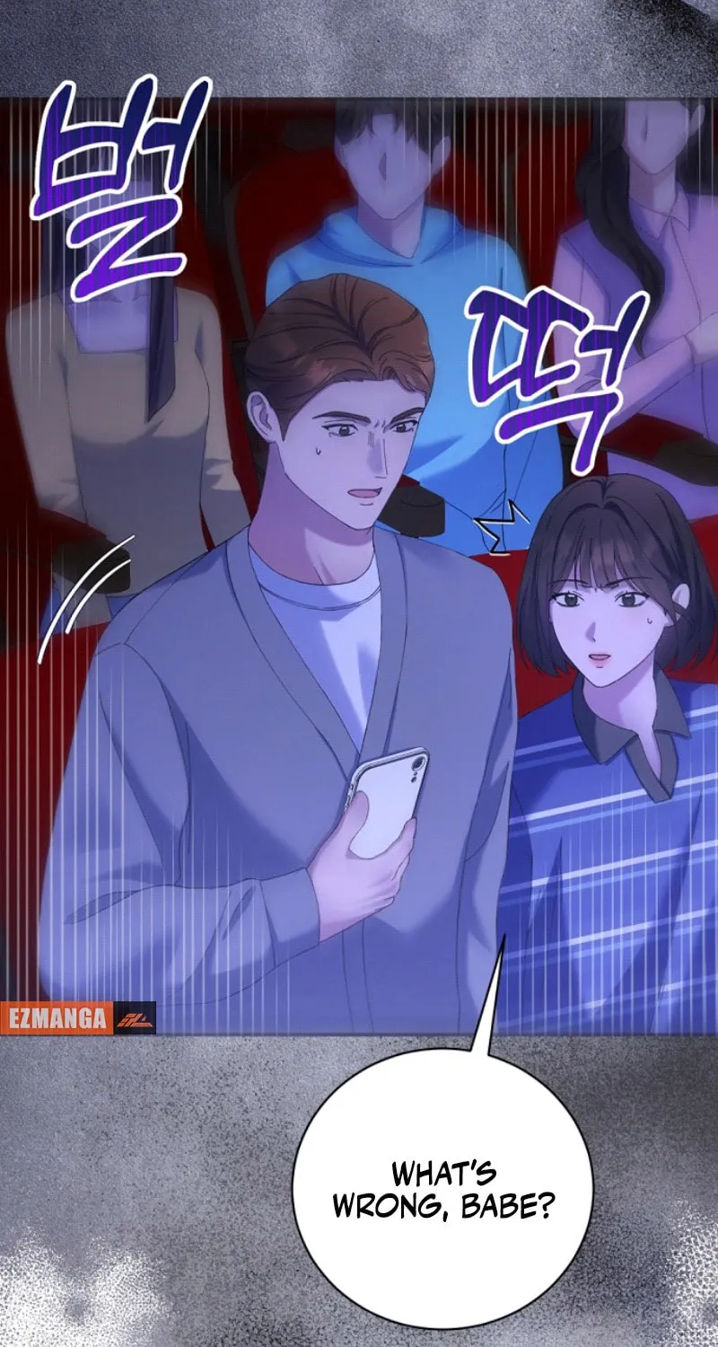 Matchmaking Breach Chapter 11 page 18 - 