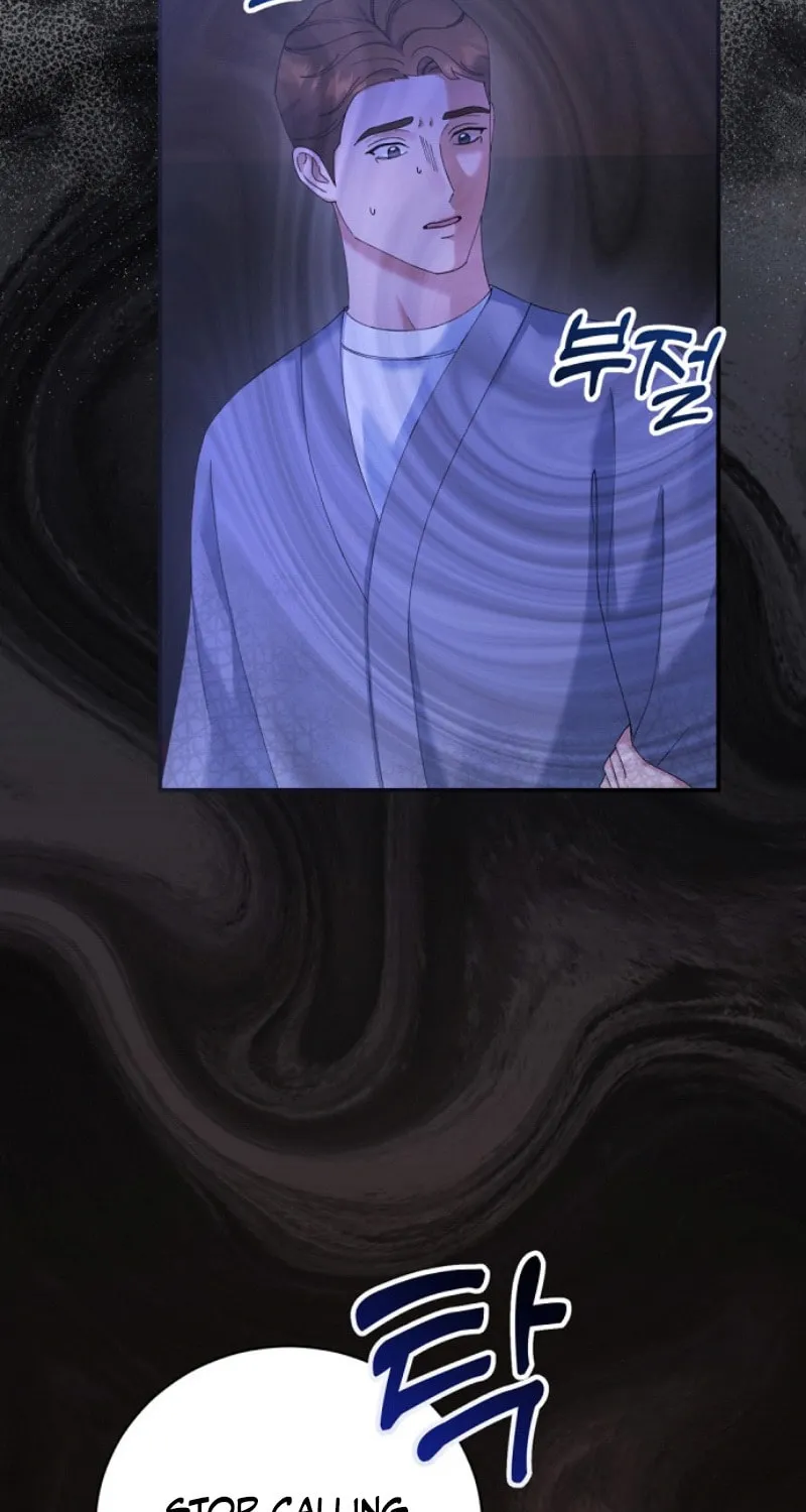 Matchmaking Breach Chapter 11 page 24 - 