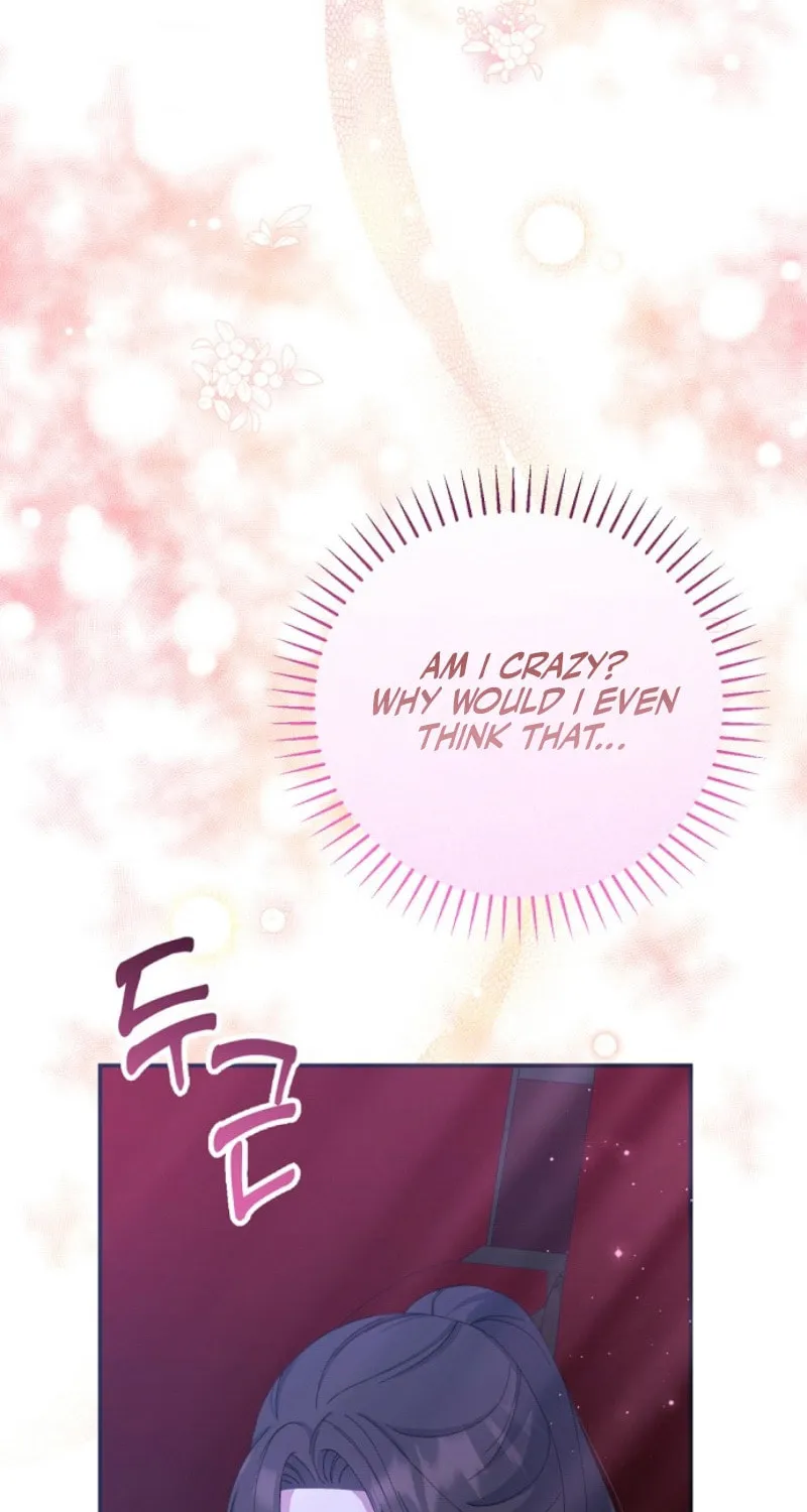 Matchmaking Breach Chapter 11 page 41 - 