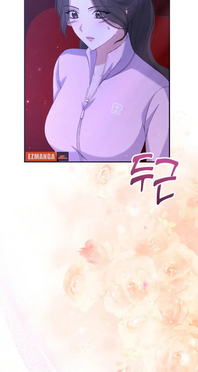 Matchmaking Breach Chapter 11 page 42 - 