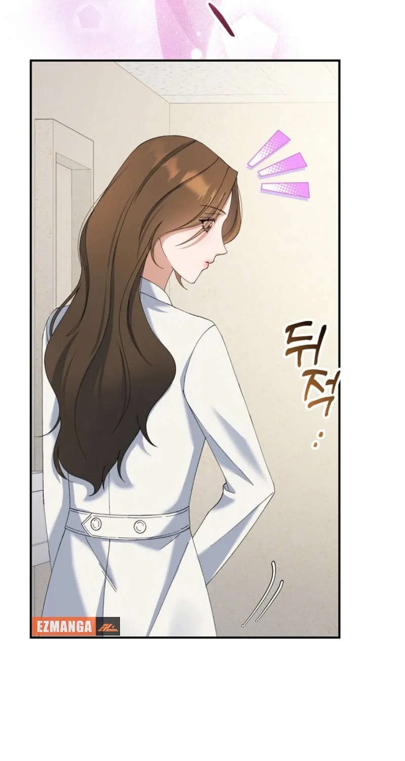 Matchmaking Breach Chapter 11 page 55 - 