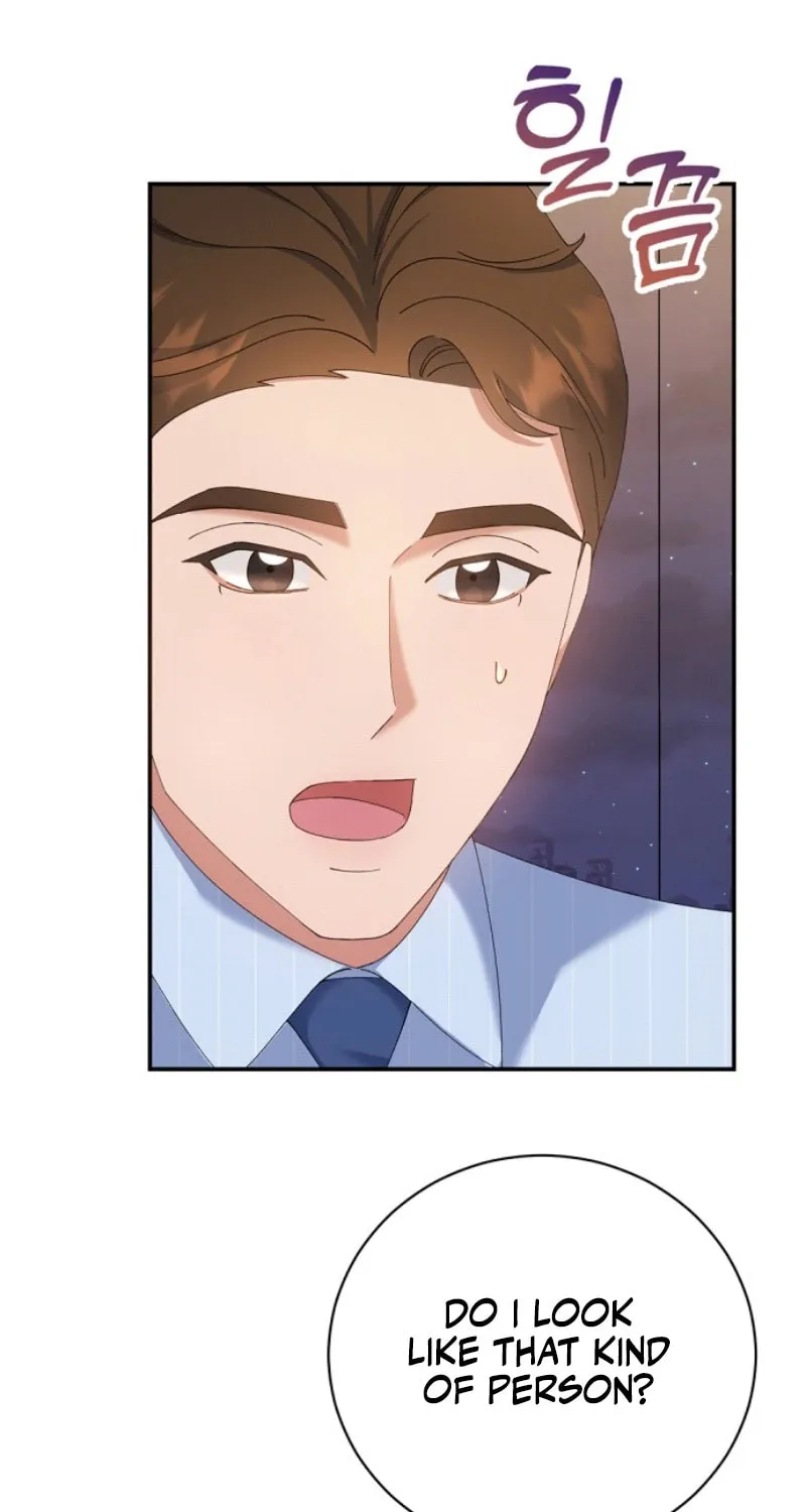 Matchmaking Breach Chapter 11 page 69 - 