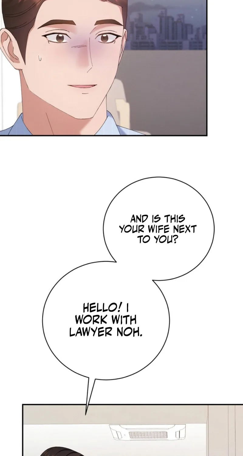 Matchmaking Breach Chapter 11 page 78 - 