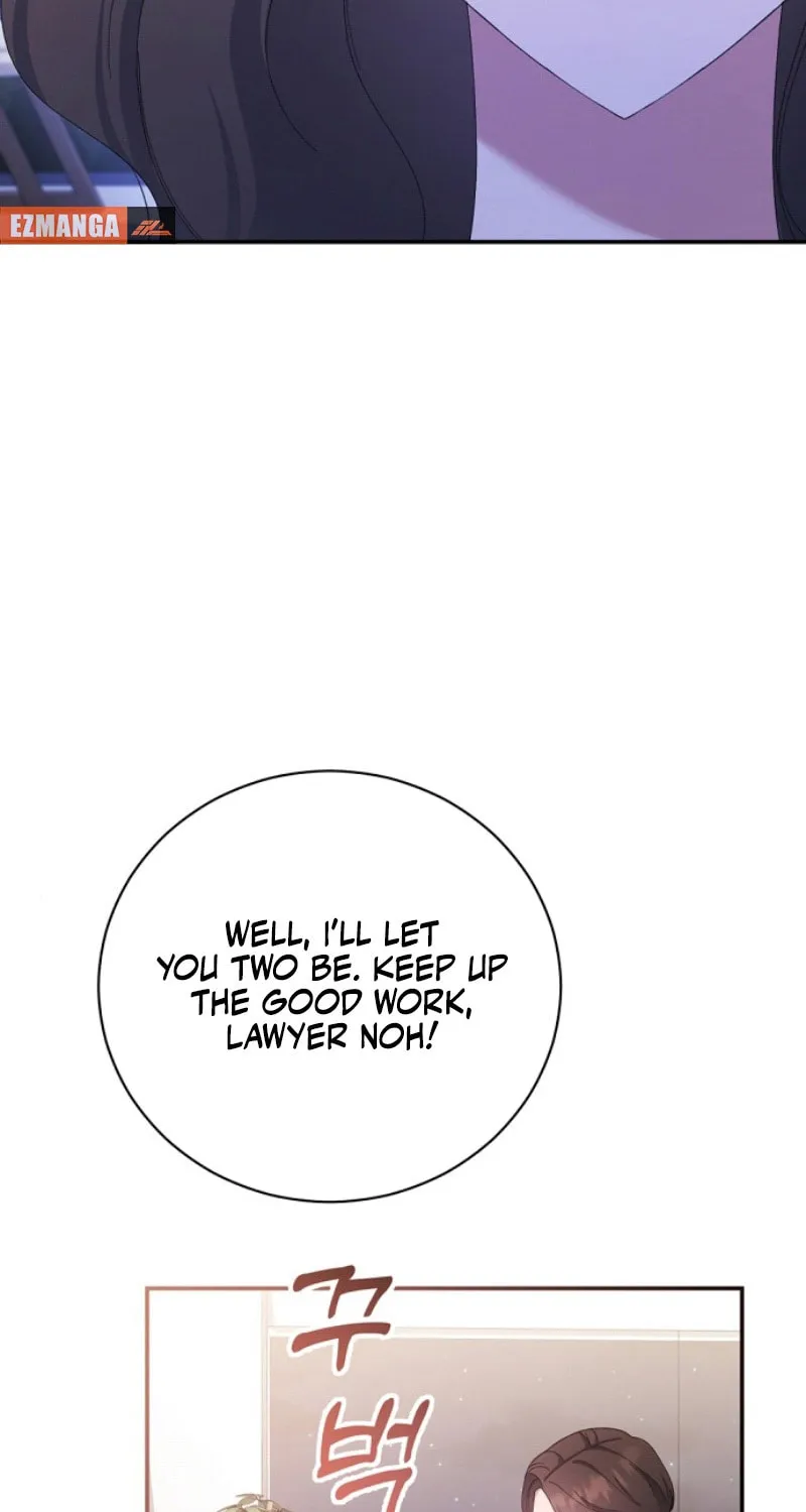 Matchmaking Breach Chapter 11 page 87 - 