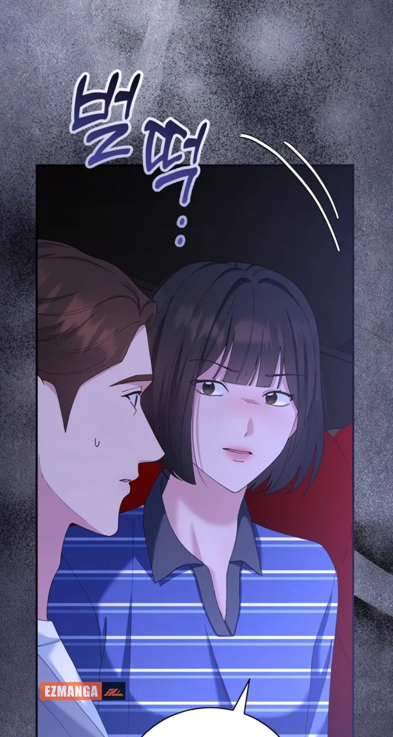 Matchmaking Breach Chapter 11 page 10 - 