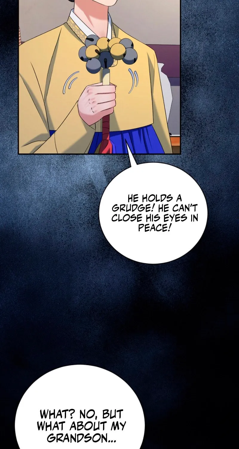 Matchmaking Breach Chapter 12 page 12 - 
