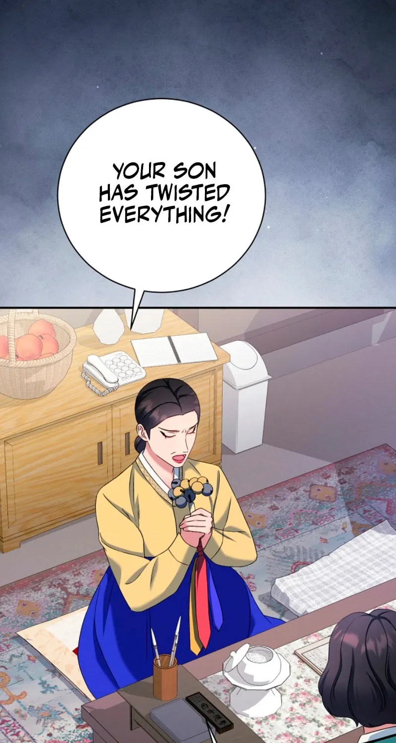 Matchmaking Breach Chapter 12 page 14 - 