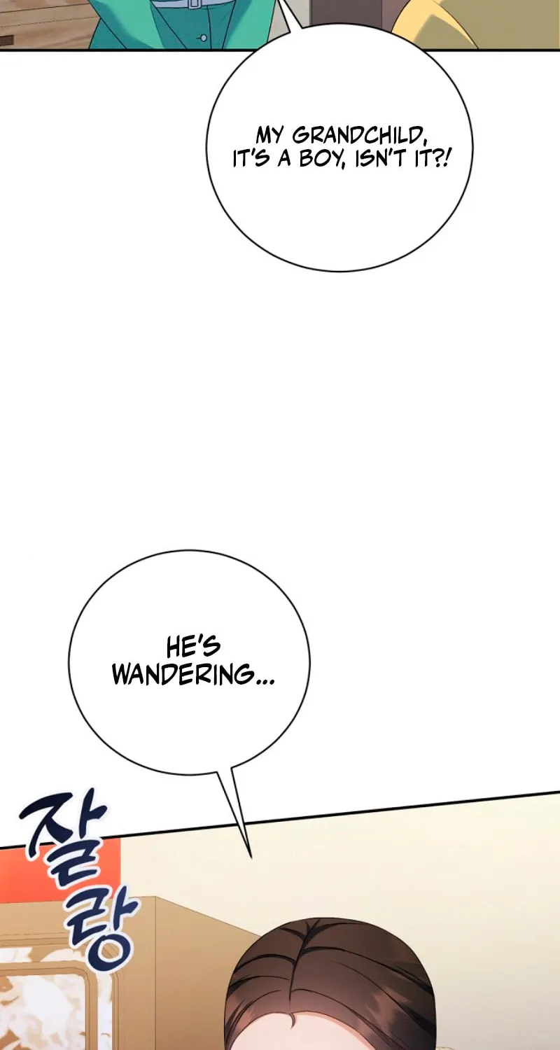 Matchmaking Breach Chapter 12 page 4 - 