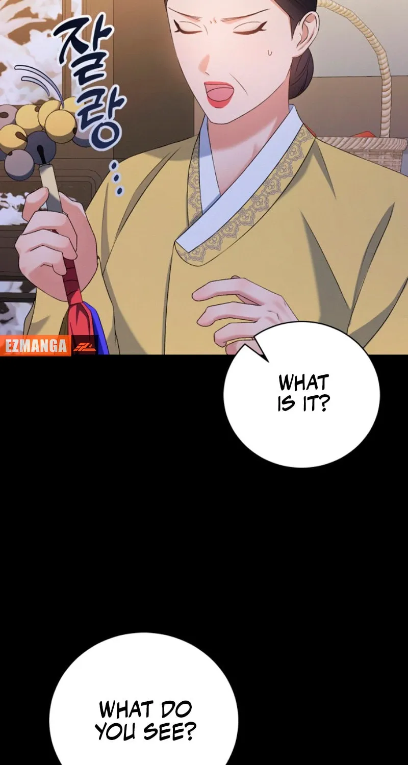Matchmaking Breach Chapter 12 page 5 - 