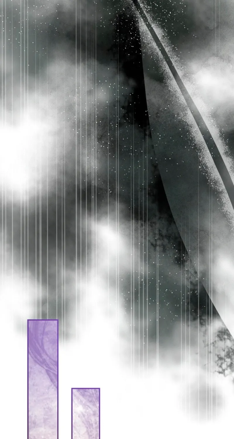 Matchmaking Breach Chapter 12 page 46 - 