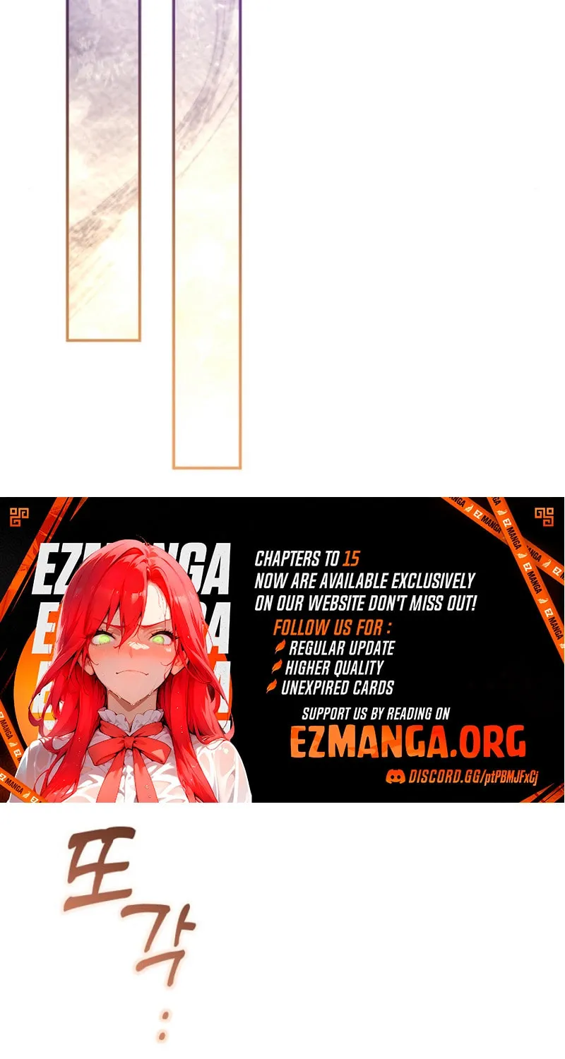 Matchmaking Breach Chapter 12 page 47 - 