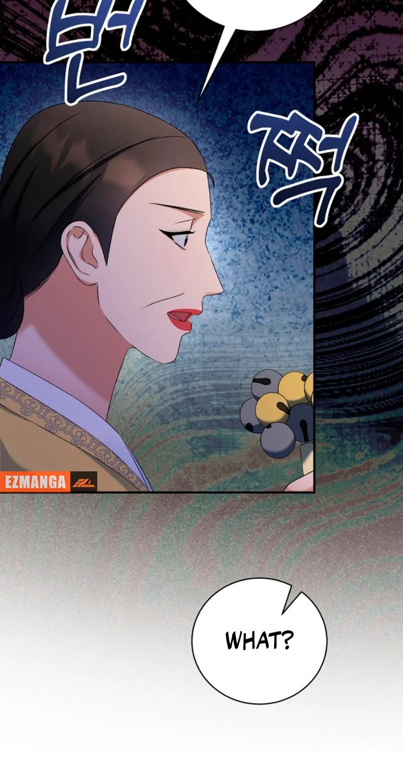 Matchmaking Breach Chapter 12 page 7 - 