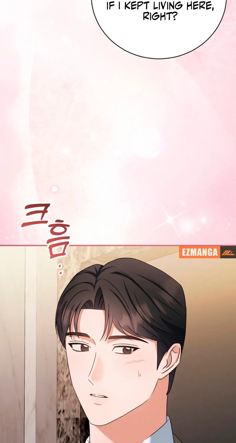 Matchmaking Breach Chapter 12 page 79 - 