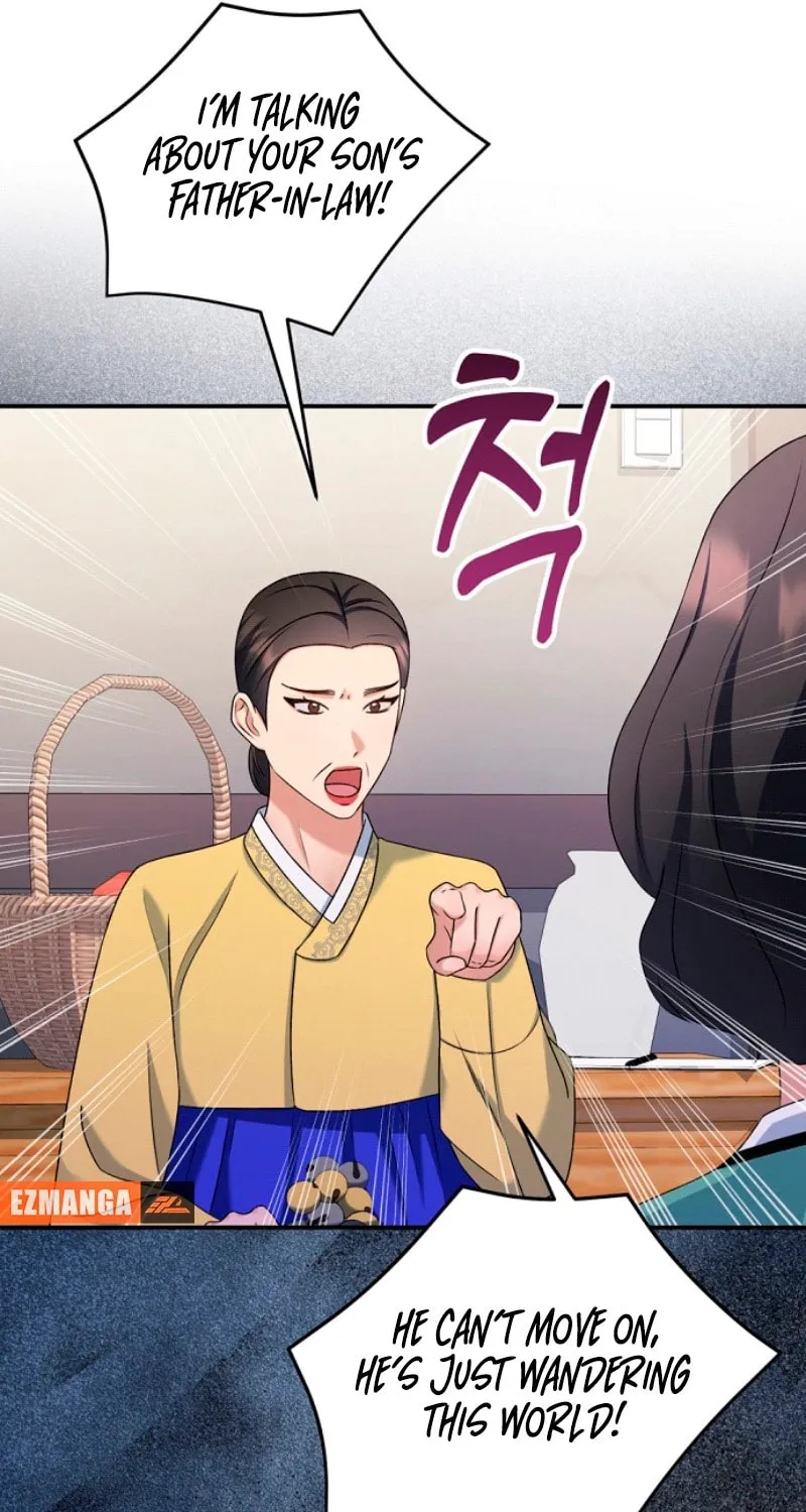 Matchmaking Breach Chapter 12 page 9 - 