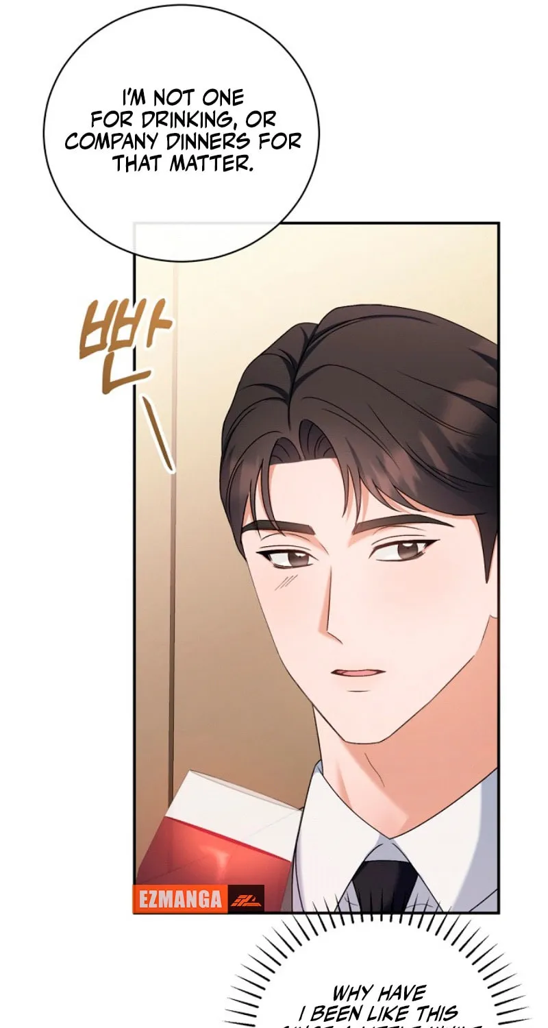Matchmaking Breach Chapter 12 page 84 - 