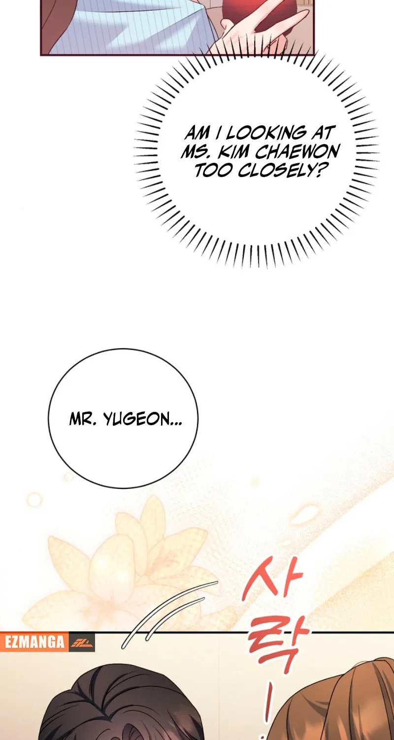 Matchmaking Breach Chapter 12 page 86 - 