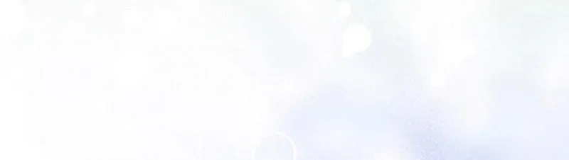Matchmaking Breach Chapter 13 page 11 - 