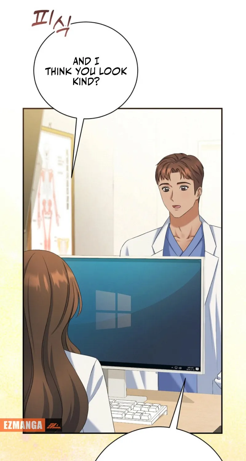 Matchmaking Breach Chapter 13 page 17 - 
