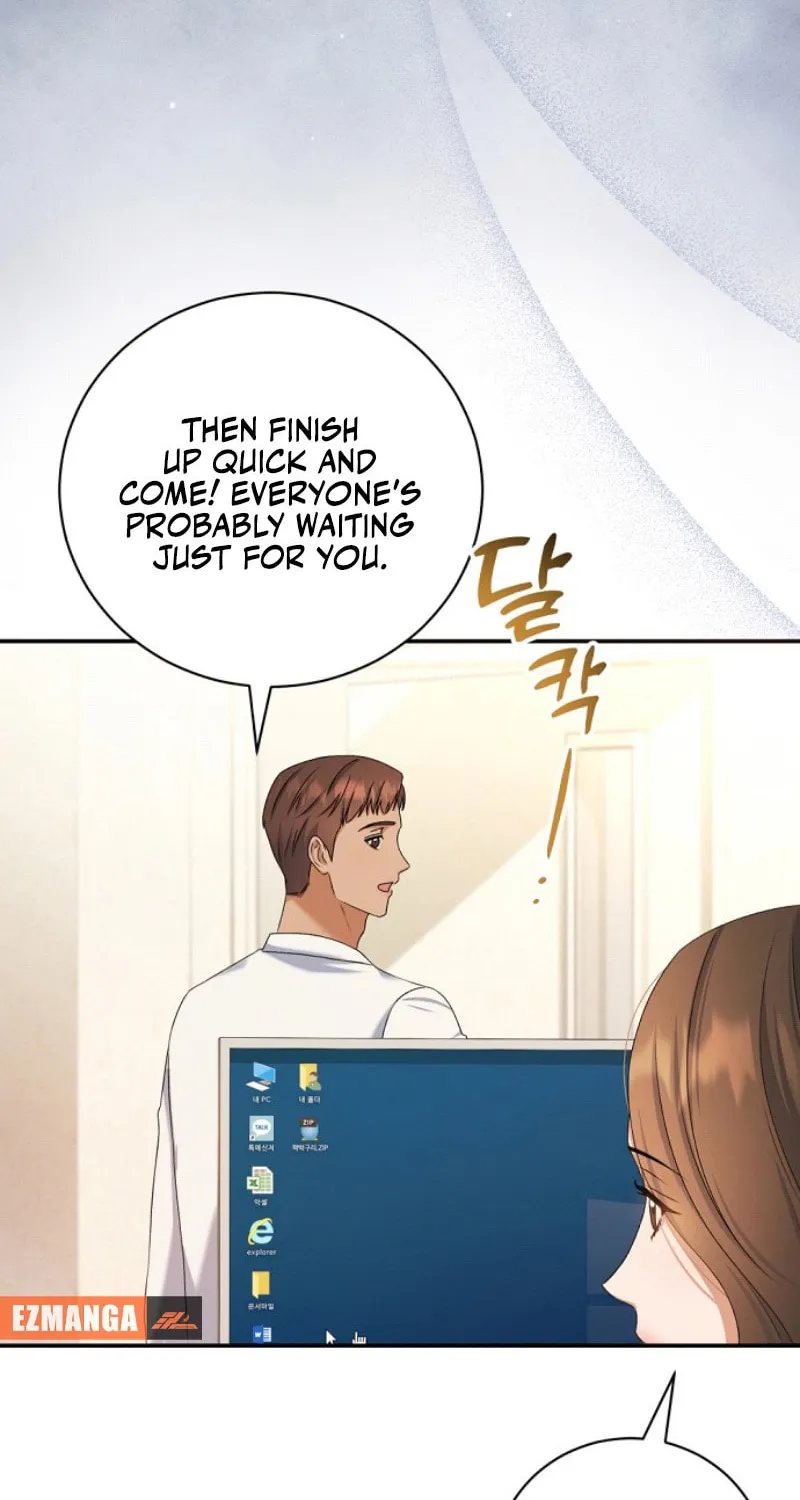 Matchmaking Breach Chapter 13 page 25 - 