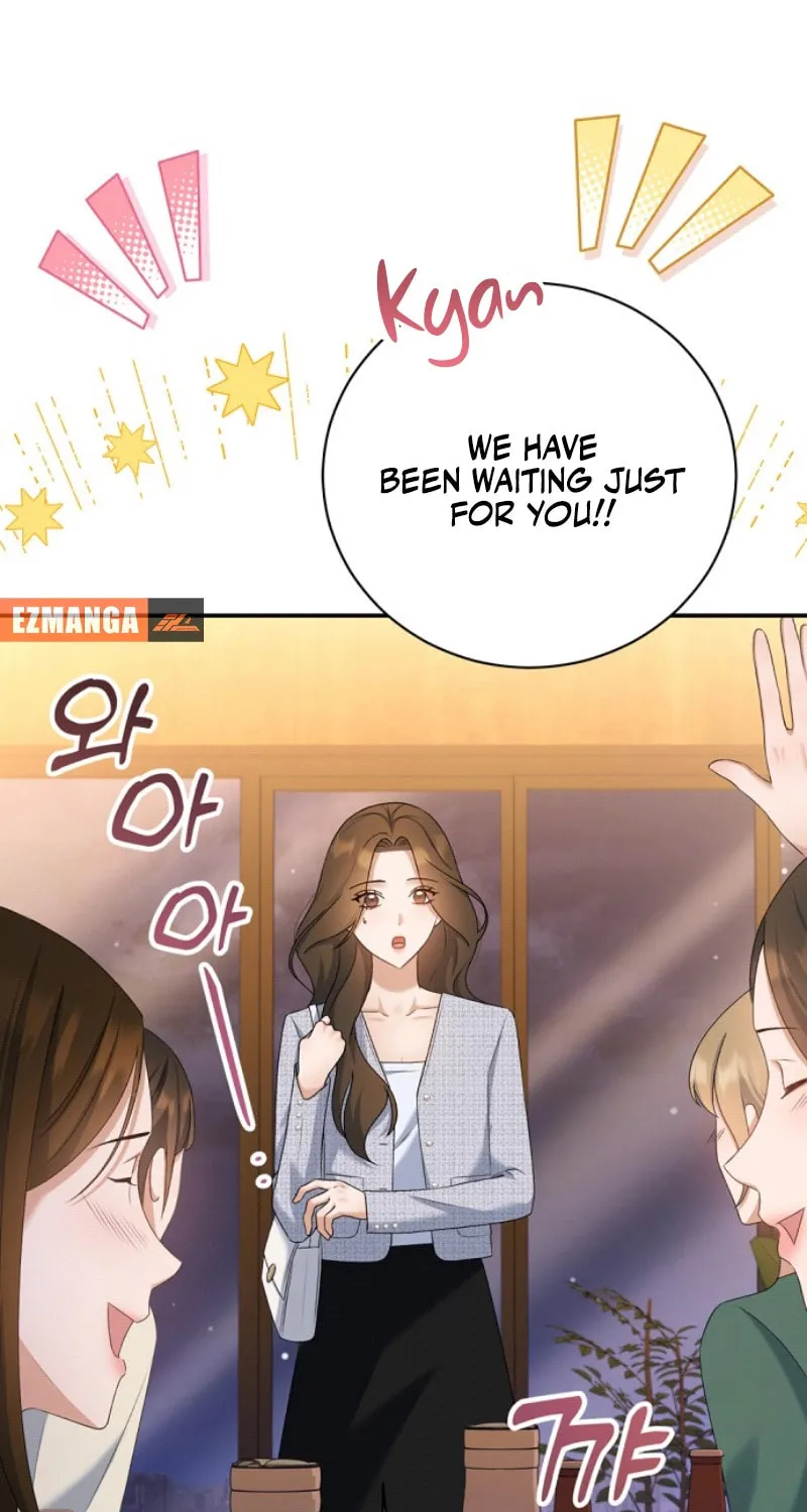 Matchmaking Breach Chapter 13 page 32 - 